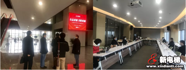东南电梯安全有序复工 安全有序复工,齐心共抗疫情!(图4) 东南电梯安全有序复工 安全有序复工,齐心共抗疫情!(图4)