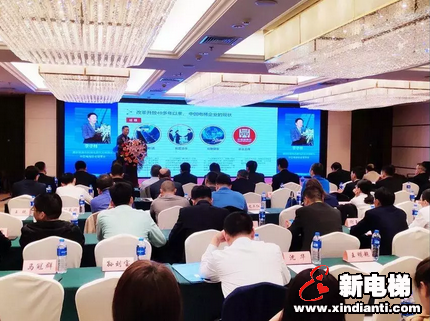 森赫电梯获评AA级“电梯企业市场质量信用A等用户满意企业”(图1) 森赫电梯获评AA级“电梯企业市场质量信用A等用户满意企业”(图1)
