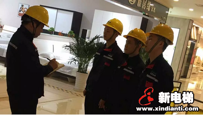 五一归来，致敬坚守的电梯人(图1)