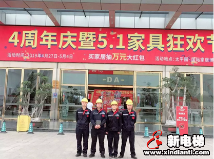 五一归来，致敬坚守的电梯人(图9)