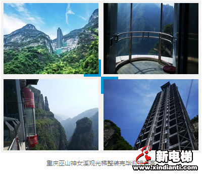 五一归来，致敬坚守的电梯人(图15)