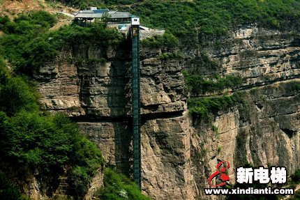 《挑战不可能》丨森赫悬崖上的电梯走进央视(图4) 《挑战不可能》丨森赫悬崖上的电梯走进央视(图4)
