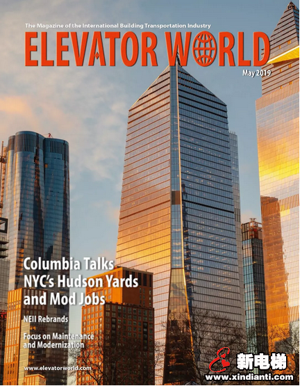 权威杂志《Elevator World》发布 康力电梯连续第2年跻身全球电梯制造商TOP10(图1) 权威杂志《Elevator World》发布 康力电梯连续第2年跻身全球电梯制造商TOP10(图1)