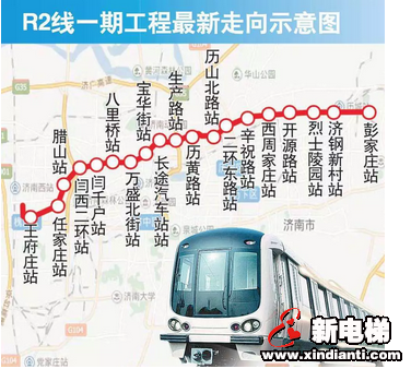 助力泉城跨入地铁新时代 康力电梯服务济南轨道交通R2线(图3) 助力泉城跨入地铁新时代 康力电梯服务济南轨道交通R2线(图3)