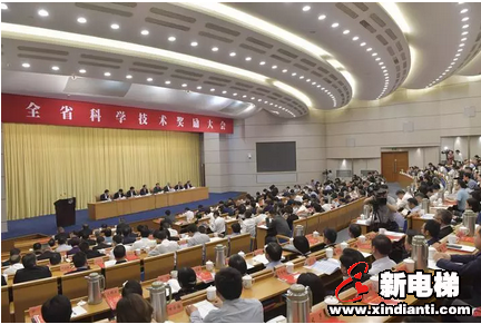 重磅丨森赫电梯荣获浙江省科技进步一等奖(图1) 重磅丨森赫电梯荣获浙江省科技进步一等奖(图1)