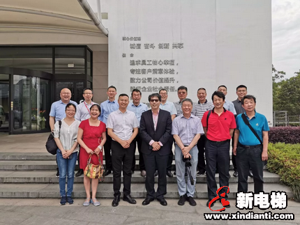 郑州市电梯商会考察团访问巨龙电梯(图1) 郑州市电梯商会考察团访问巨龙电梯(图1)