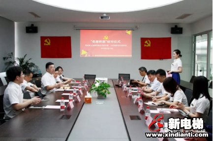 互融互助深对接 银企联盟创新篇(图1) 互融互助深对接 银企联盟创新篇(图1)