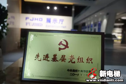 互融互助深对接 银企联盟创新篇(图5) 互融互助深对接 银企联盟创新篇(图5)