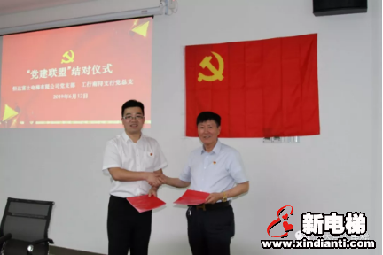 互融互助深对接 银企联盟创新篇(图8) 互融互助深对接 银企联盟创新篇(图8)