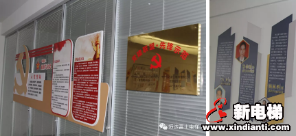 互融互助深对接 银企联盟创新篇(图9) 互融互助深对接 银企联盟创新篇(图9)