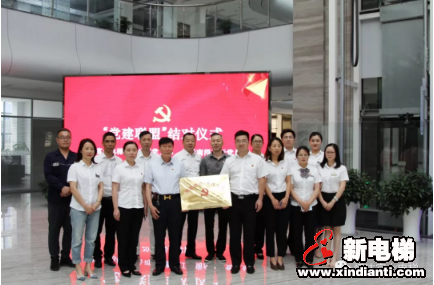 互融互助深对接 银企联盟创新篇(图10) 互融互助深对接 银企联盟创新篇(图10)