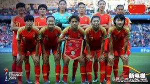 中国女足终于笑了！世界杯生死战拼出1-0，全场疯跑105公里
