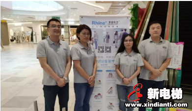 安全乘梯,平安出行 | 乘梯知识守护嘉兴欧尚(图1) 安全乘梯,平安出行 | 乘梯知识守护嘉兴欧尚(图1)