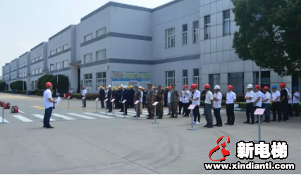 康力电梯消防安全演习成功举行!(图2) 康力电梯消防安全演习成功举行!(图2)