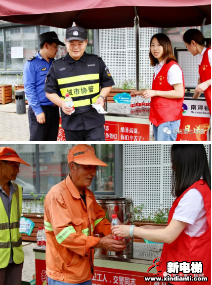 不忘初心·牢记使命——恒达富士电梯党总支开展系列主题党建活动(图9) 不忘初心·牢记使命——恒达富士电梯党总支开展系列主题党建活动(图9)