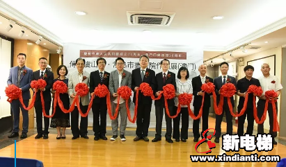 莱茵电梯助力常熟虞山派书画艺术走进澳门(图3)