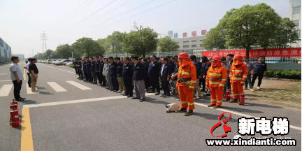 恒达富士电梯举行2019年度消防应急救援演练(图4) 恒达富士电梯举行2019年度消防应急救援演练(图4)