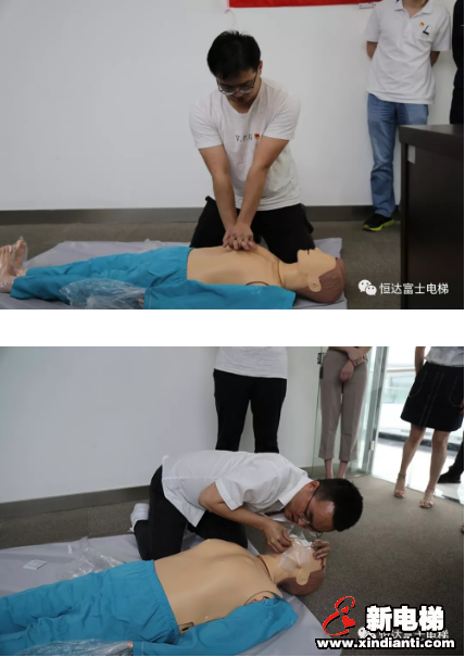 医企党建联盟·共筑和谐家园(图7)