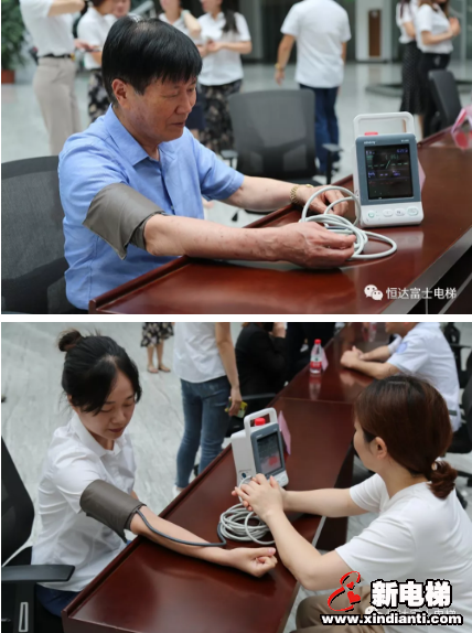 医企党建联盟·共筑和谐家园(图8)