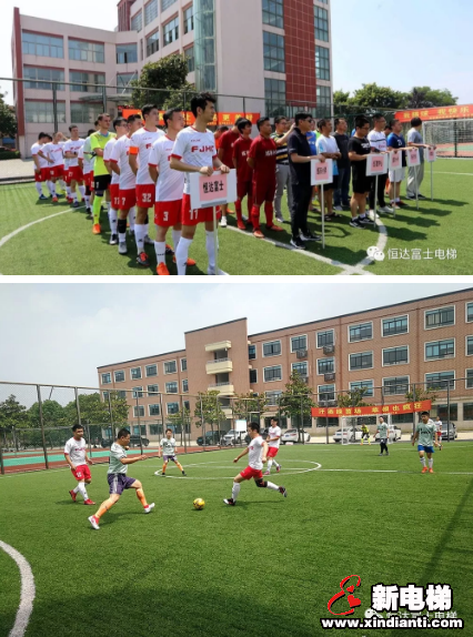 足间追梦·尽展风采——恒达富士足球队荣获练市镇五人制足球联赛亚军(图1)