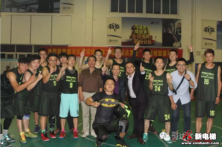 足间追梦·尽展风采——恒达富士足球队荣获练市镇五人制足球联赛亚军(图6)