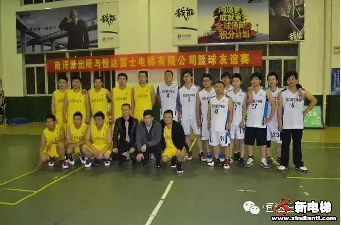 足间追梦·尽展风采——恒达富士足球队荣获练市镇五人制足球联赛亚军(图8)