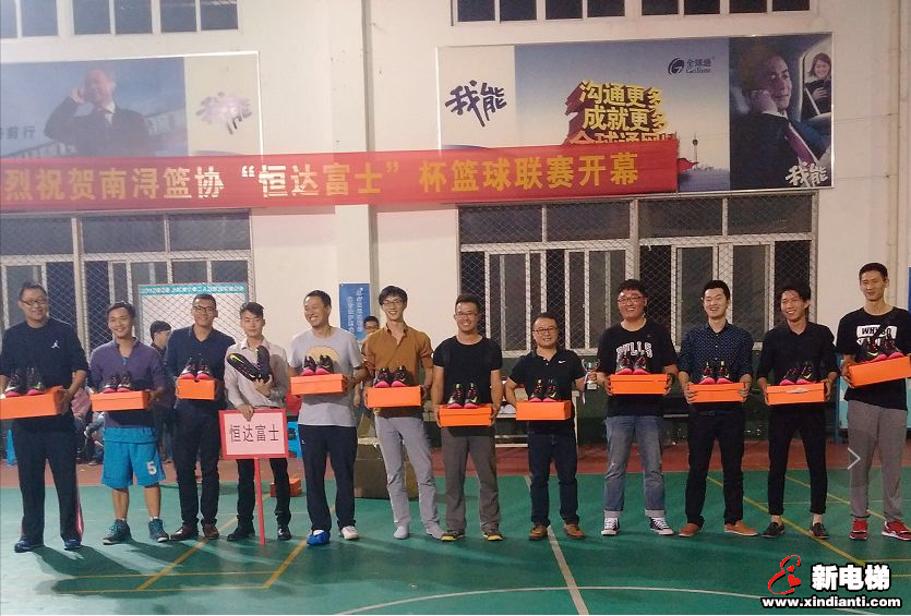 足间追梦·尽展风采——恒达富士足球队荣获练市镇五人制足球联赛亚军(图9)