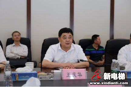 机场专用车辆院士合作项目座谈会在康力电梯举行(图2)