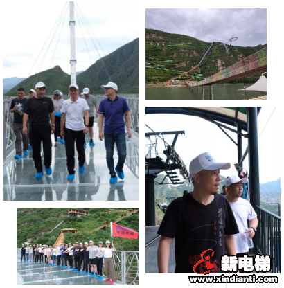 狠下一条心，共圆一个梦 | 莱茵电梯年中会议回顾(图3)