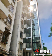 告别“爬楼时代” 合肥庐阳老城首部加装电梯投入使用