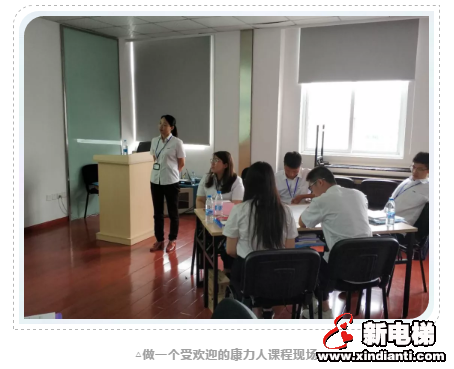 梦想蝶变，未来起航，2019年新大学生起航入职培训顺利进行！(图8)