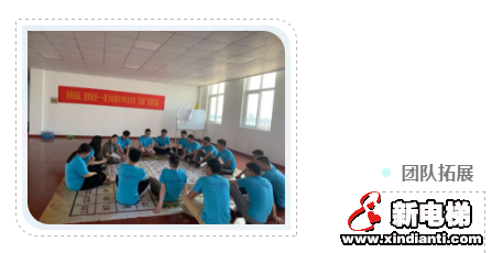 梦想蝶变，未来起航，2019年新大学生起航入职培训顺利进行！(图13)