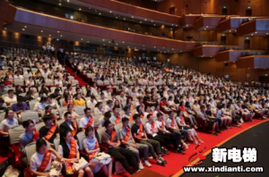 森赫电梯董事会秘书李仁获评2019年度湖州市大学生就业典型