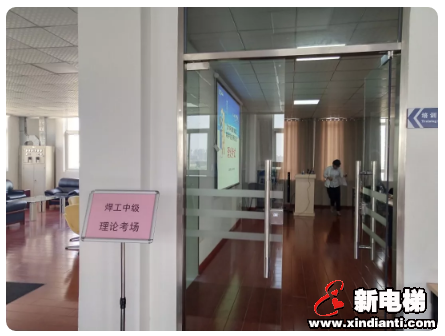 康力再添22名中级焊工，“焊接技能鉴定考试”圆满成功！(图7)