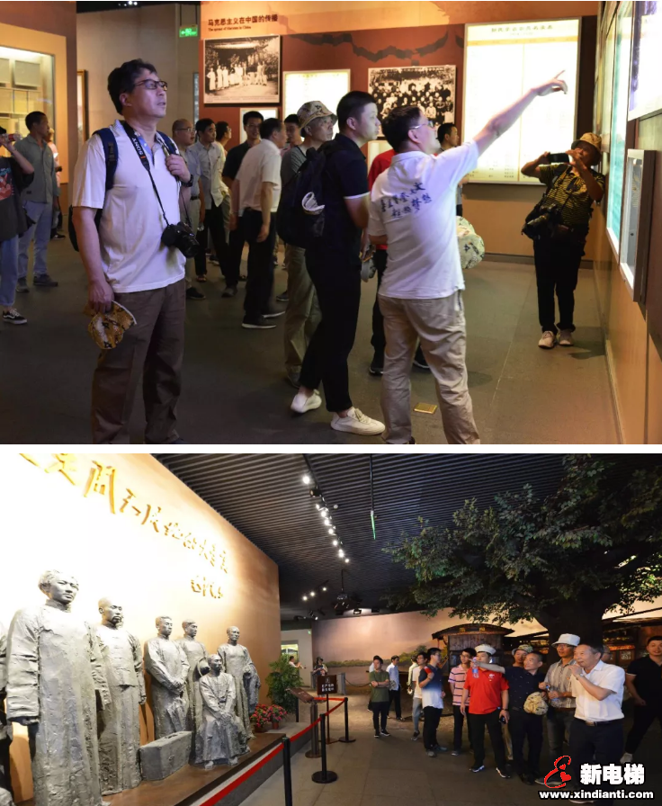 不忘初心，牢记使命——巨人控股党委组织南湖红色之旅(图7)