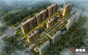 森赫电梯助力济宁市范堂、刘官庄社区改造项目