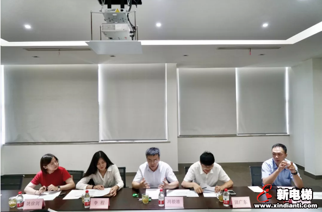 人才引进丨恒达富士电梯博士后进站仪式隆重举行(图9)