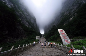 康力电梯再次服务张家界天门山景区