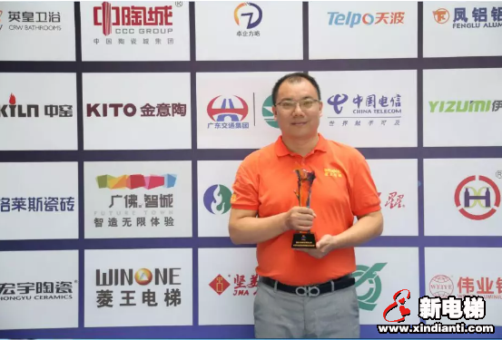 重磅！菱王电梯斩获殊荣，秉承匠心践行企业社会责任 !(图11)