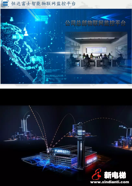 恒达富士包揽南浔新兴核心商圈地标——正一广场所有电梯项目(图4)