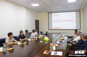 中国电梯行业京津冀专家团一行莅临升华电梯集团考察交流