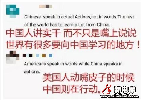 中国制造又一创举！西奥制造最长高铁扶梯！(图9)