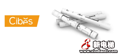 CIBES | 亚洲市场新机遇——西柏思亚太区总部选址于浙江嘉兴(图9)