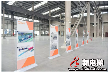 CIBES | 亚洲市场新机遇——西柏思亚太区总部选址于浙江嘉兴(图6)