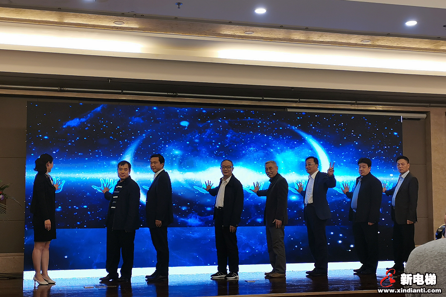 〖重磅〗电梯APP首发、首届电梯节开幕(图1) 〖重磅〗电梯APP首发、首届电梯节开幕(图1)