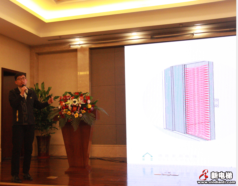 专利领跑,创赢未来-中国知识产权(电梯产业) 大赛(图3) 专利领跑,创赢未来-中国知识产权(电梯产业) 大赛(图3)