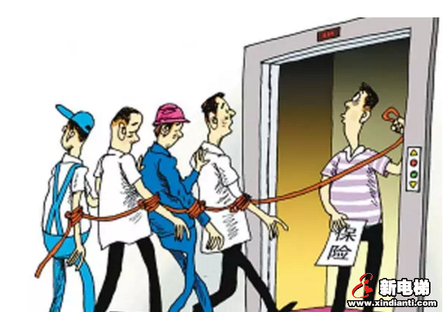 广东八成电梯已参保 40分钟可赔偿200元(图5) 广东八成电梯已参保 40分钟可赔偿200元(图5)