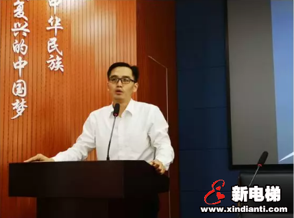电梯行业数字化转型之路--湖州市电梯行业数字化转型研讨会圆满结束(图2)