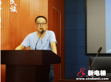 电梯行业数字化转型之路--湖州市电梯行业数字化转型研讨会圆满结束(图4)