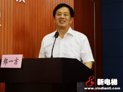 电梯行业数字化转型之路--湖州市电梯行业数字化转型研讨会圆满结束(图5)